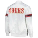 White San Francisco 49ers Varsity Jacket
